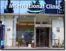 English speaking physician Fukuoka